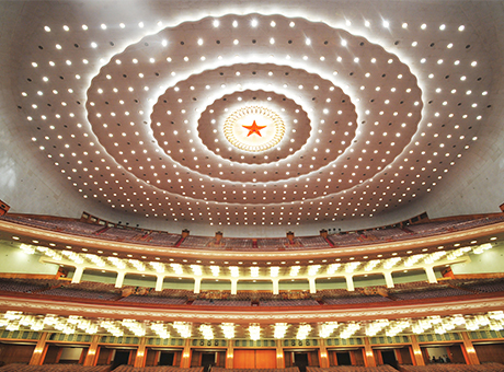 14798230_1690343970 K8凯发(中国)天生赢家一触即发